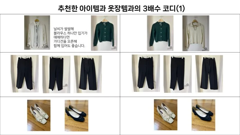 %EC%8A%AC%EB%9D%BC%EC%9D%B4%EB%93%9C10.JPG?type=w773