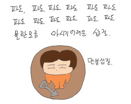 toon_120925_4_copy.jpg?type=w2