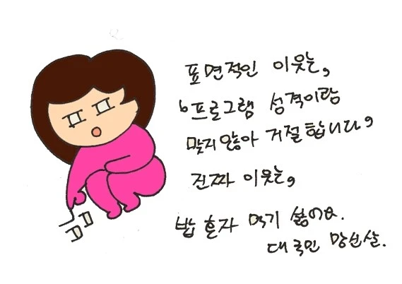 img261_1_2.jpg?type=w2