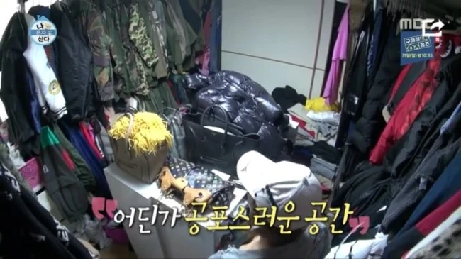 KakaoTalk_20190401_104727635.jpg?type=w2