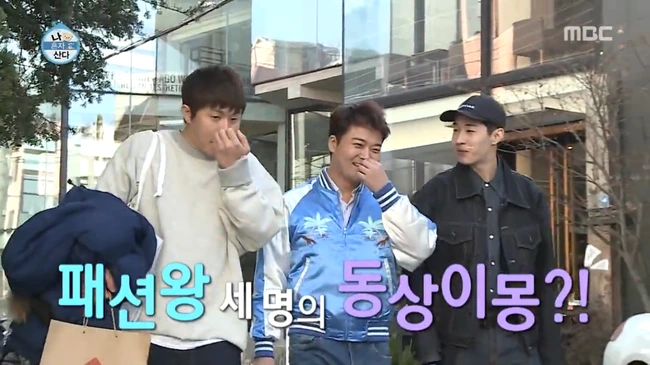 IMG_5803.PNG?type=w2