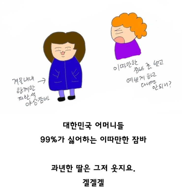 img-150410184808-002_2_%BB%E7%BA%BB.jpg?type=w2