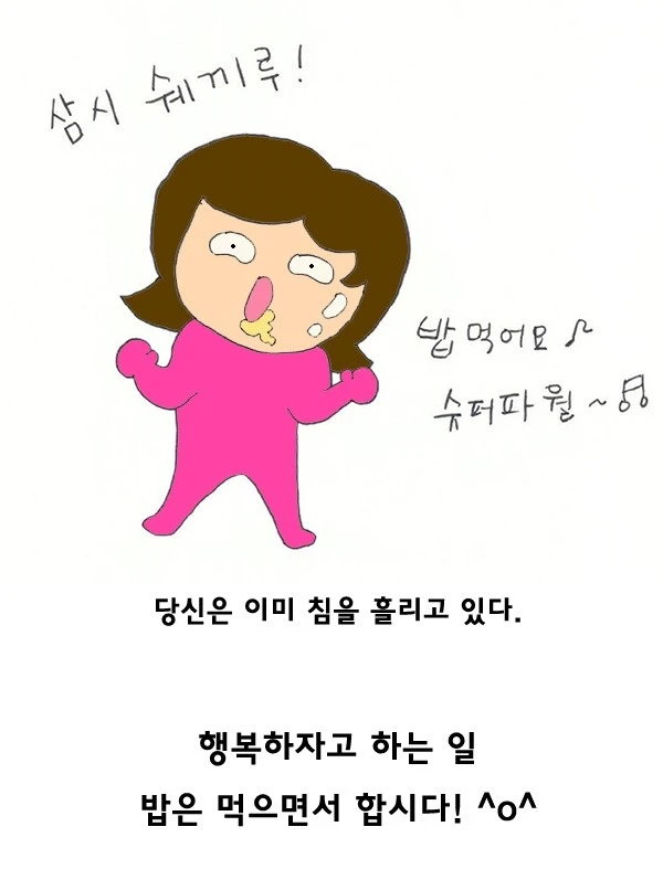 %C4%B8%C3%B36_1.jpg?type=w2