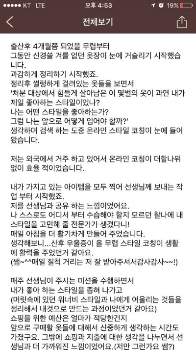 KakaoTalk_20170131_104201071.jpg?type=w2