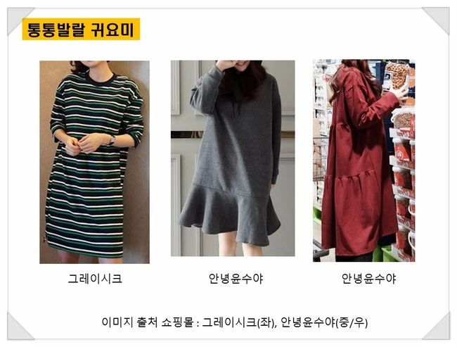 %EC%8A%AC%EB%9D%BC%EC%9D%B4%EB%93%9C1.JPG?type=w2