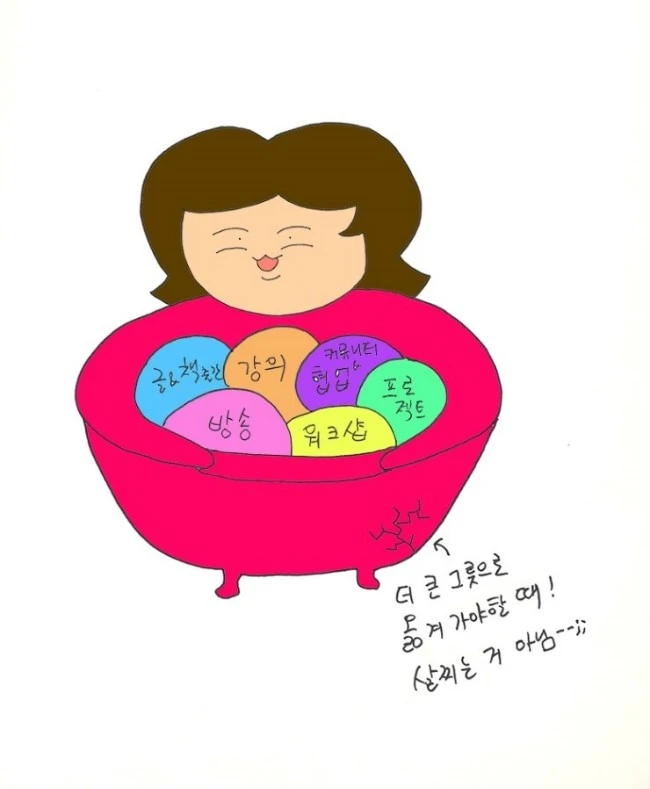 moontoon_1603_%BB%E7%BA%BB.jpg?type=w2