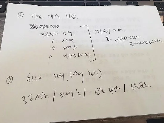 KakaoTalk_20160701_101957986.jpg?type=w2