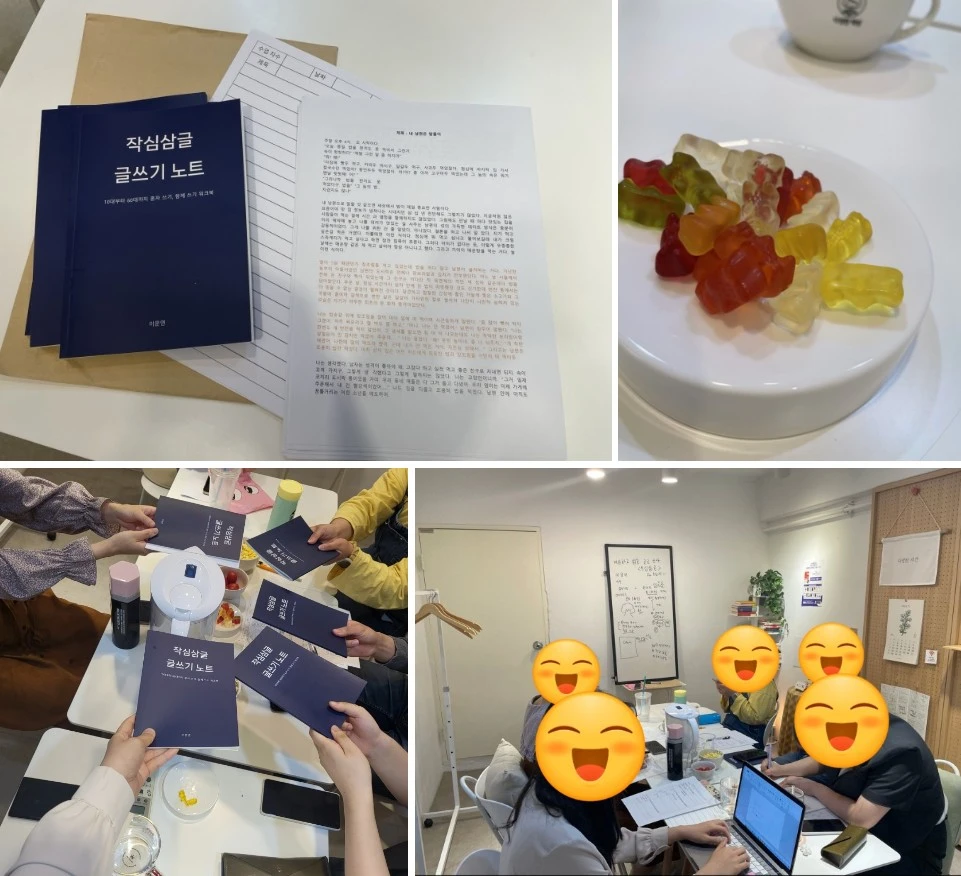 Screenshot 2023-05-19 at 15.35.09.JPG