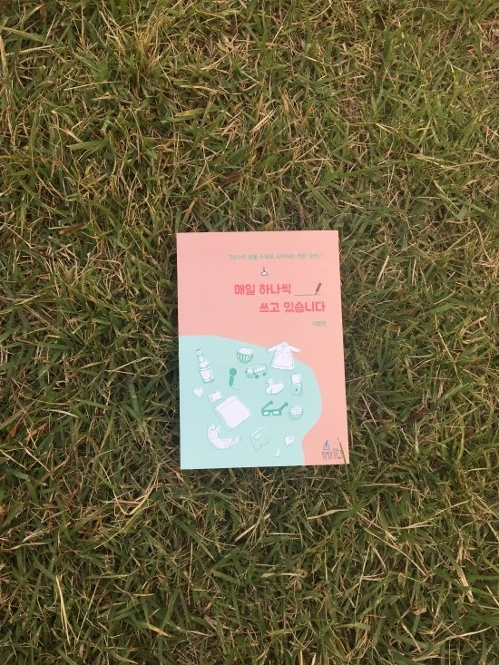 IMG_3317.JPG?type=w2