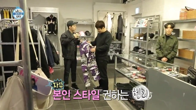 IMG_5777.PNG?type=w2