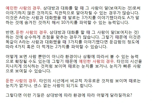 %B5%D0%C7%D4%BC%B6%BC%BC%C7%D4_00000.jpg?type=w2