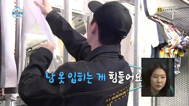 IMG_5780.PNG?type=w2