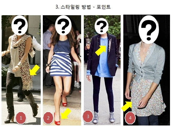 %C6%F7%C0%CE%C6%AE_20111212.jpg?type=w2