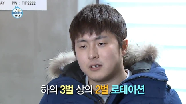 IMG_5775.PNG?type=w2