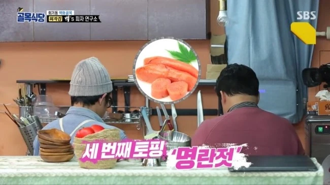 KakaoTalk_20190308_091334427.jpg?type=w2