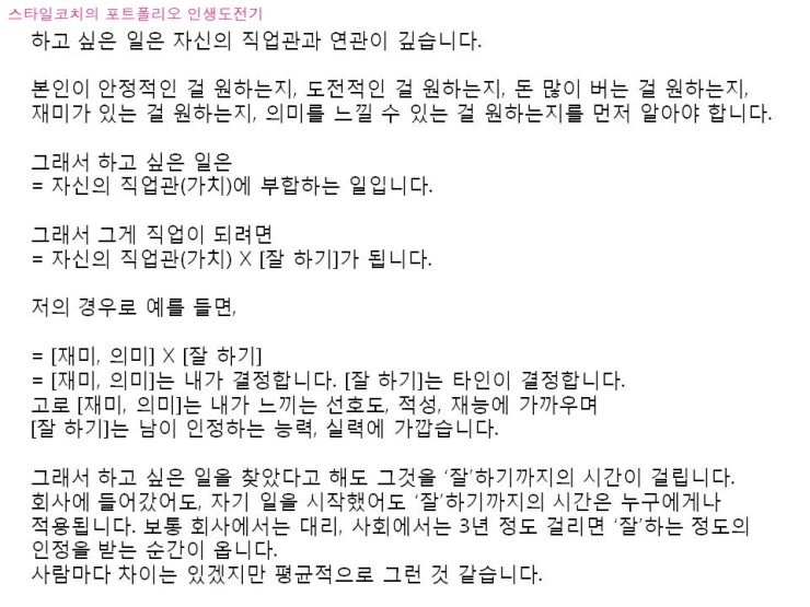 %BD%BD%B6%F3%C0%CC%B5%E52.JPG?type=w2