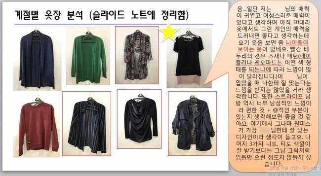 %E5%AA%9B%EF%BF%BD%EF%BF%BD%EC%81%BD%EF%BF%BD%EB%96%82_%EF%BF%BD%EB%B5%BE%EF%BF%BD%EB%B1%B6%E8%AB%9B%EF%BF%BD_0.JPG?type=w2