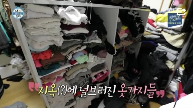 KakaoTalk_20190401_104727781.jpg?type=w2