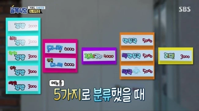 KakaoTalk_20190308_091335440.jpg?type=w2