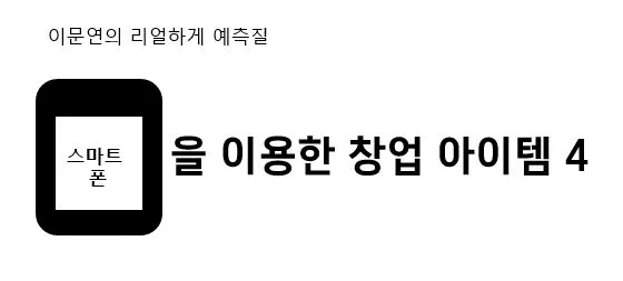 %EC%98%B7%EC%9E%A5_%EC%BD%94%EB%94%94.JPG?type=w2