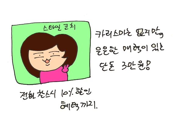 img259_1_2.jpg?type=w2