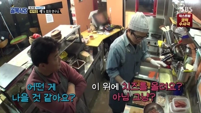 KakaoTalk_20190308_091334706.jpg?type=w2