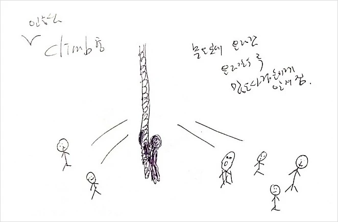 %BB%F5_%C6%C4%C0%CF_1_1.jpg?type=w2