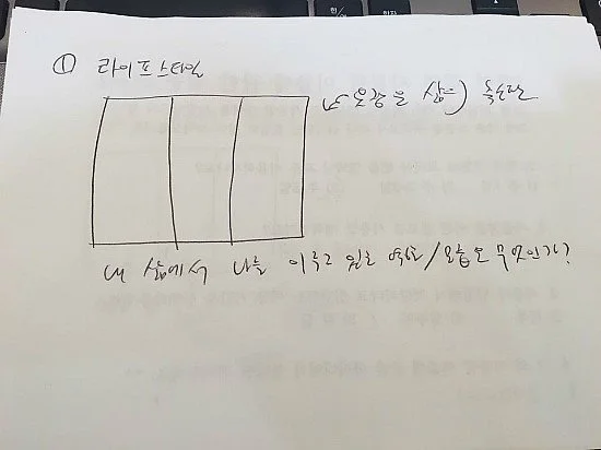 KakaoTalk_20160701_101956523.jpg?type=w2