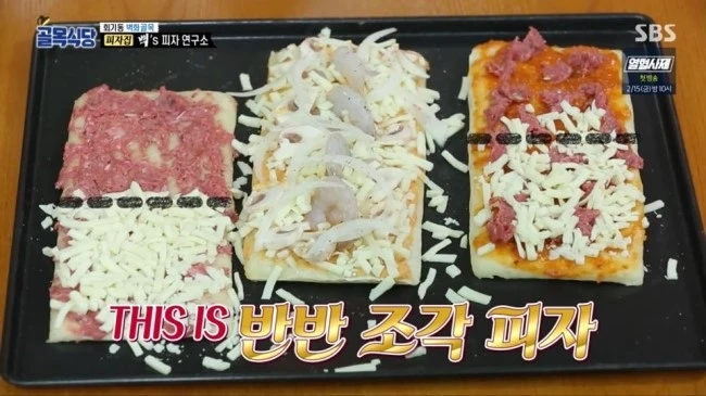 KakaoTalk_20190308_091334848.jpg?type=w2