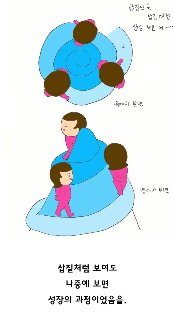 %BB%F0%C1%FA_1.jpg?type=w2