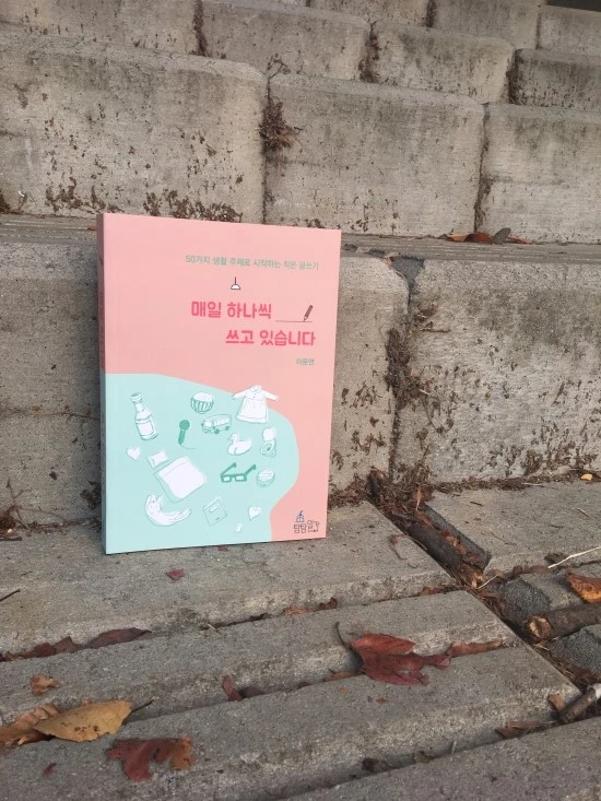 IMG_3312.JPG?type=w2