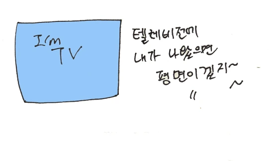 img261_1_1.jpg?type=w2