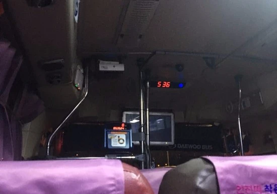 KakaoTalk_20170927_093807977.jpg?type=w2