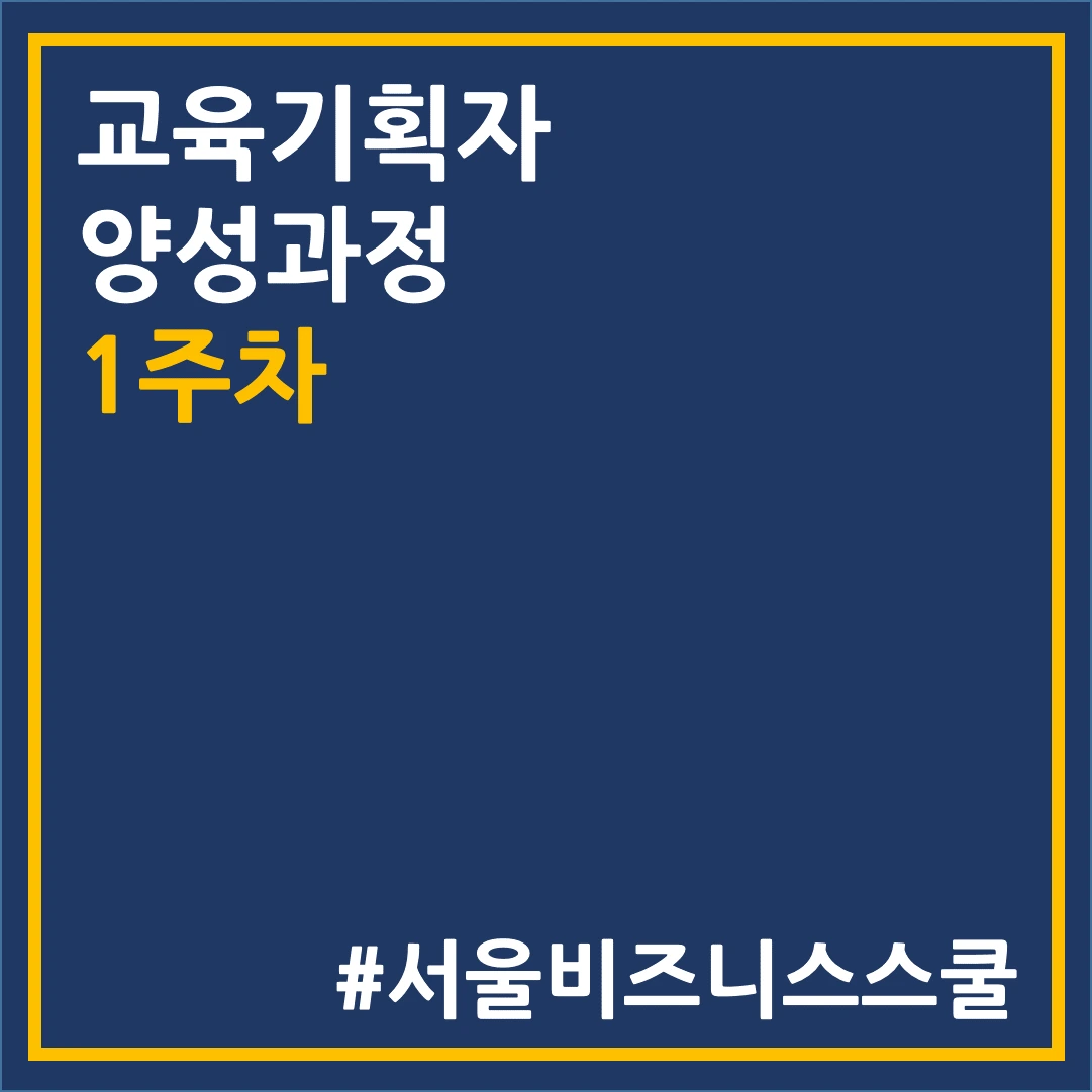 2521A336596228BB041975