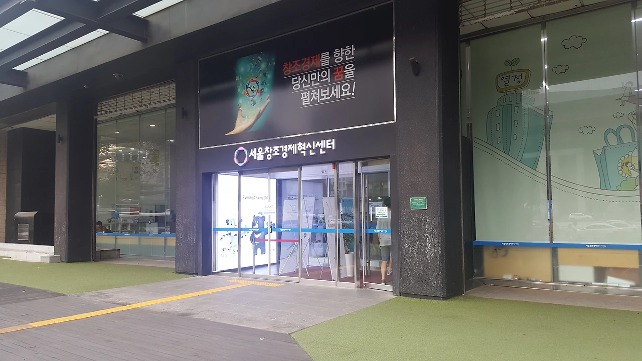 2538E838596A4E0705D901