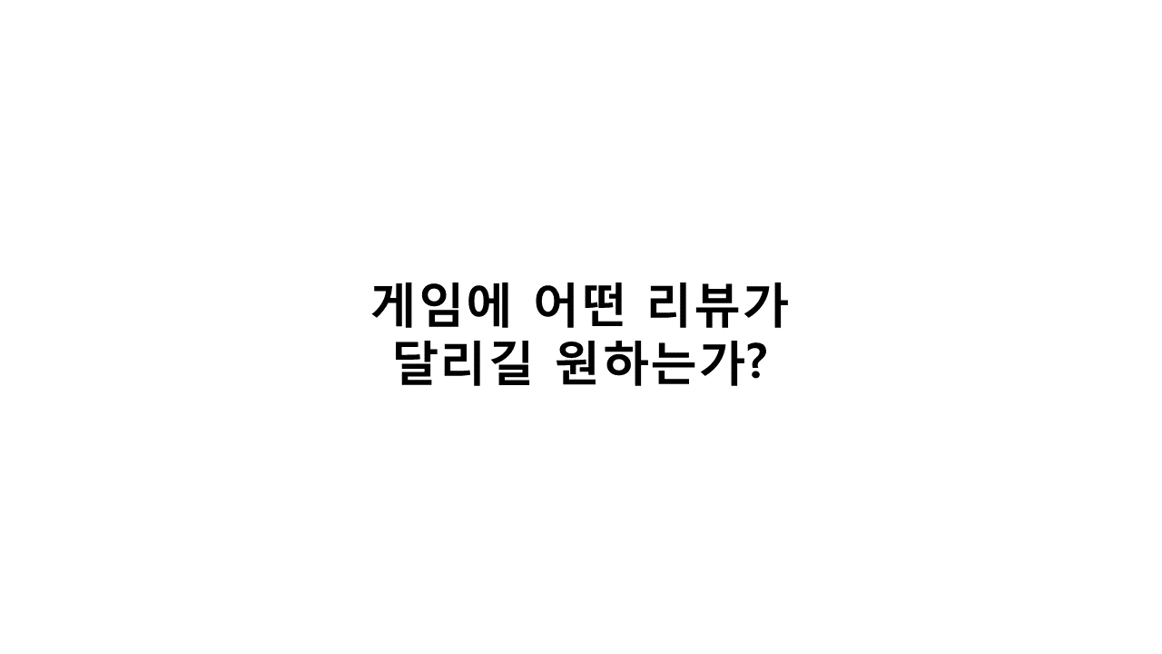 슬라이드21.PNG