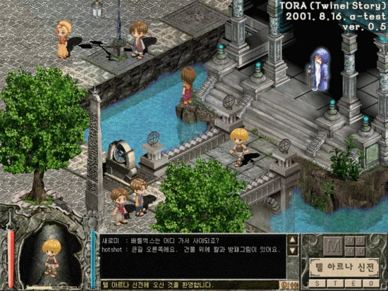 screenshot2_iliyard.gif?type=w3