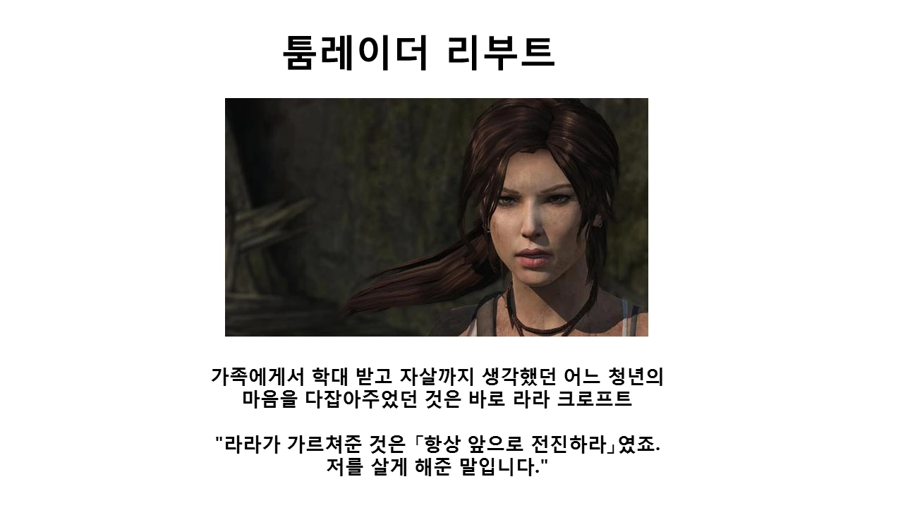 슬라이드19.PNG
