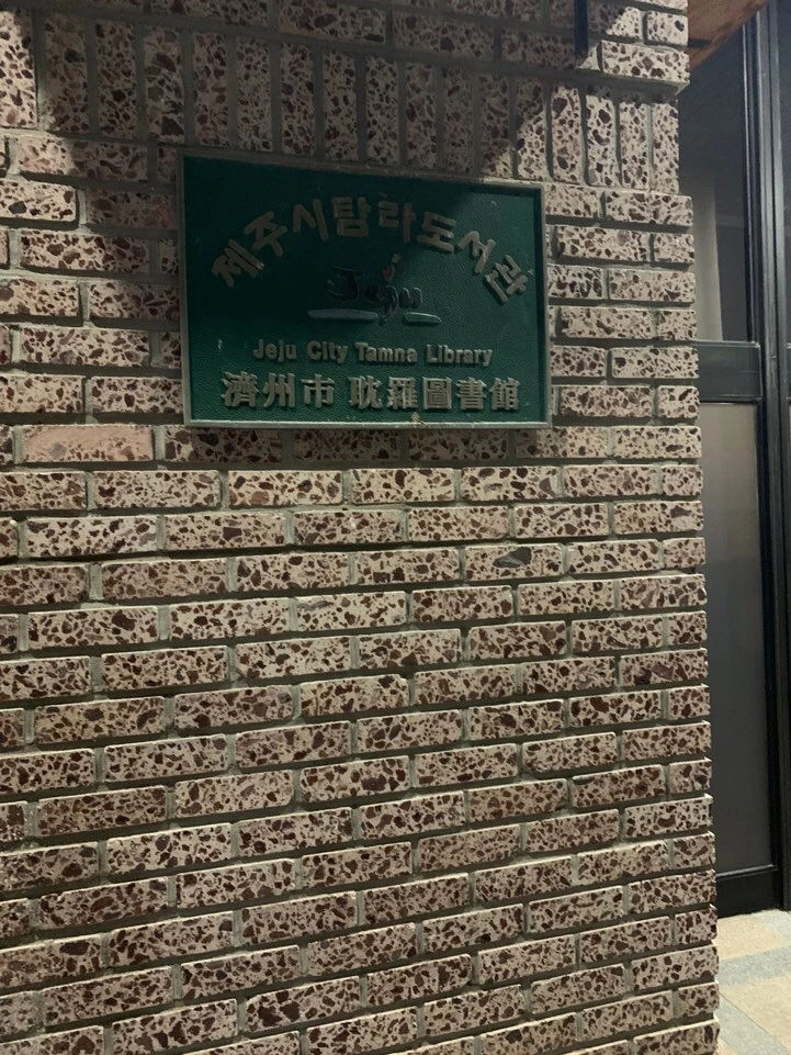 IMG_8525.JPG?type=w966