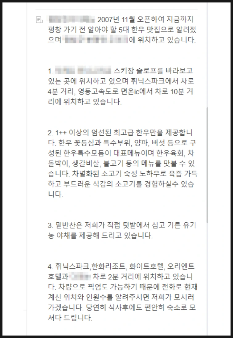 SE-4bef6869-c27f-4e48-84f0-e83f8367a31a.png?type=w773