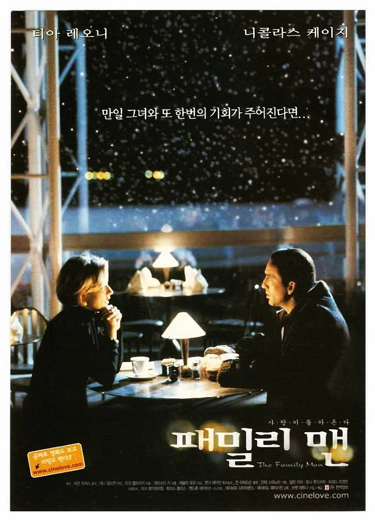 222CE23B5501725B077D1C