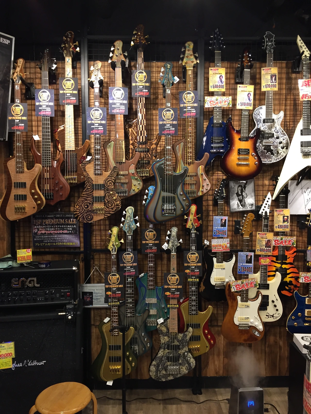 P20170115_123727497_A170D4C6-E43B-45B0-8AFA-B363D0BE594D (1).JPG