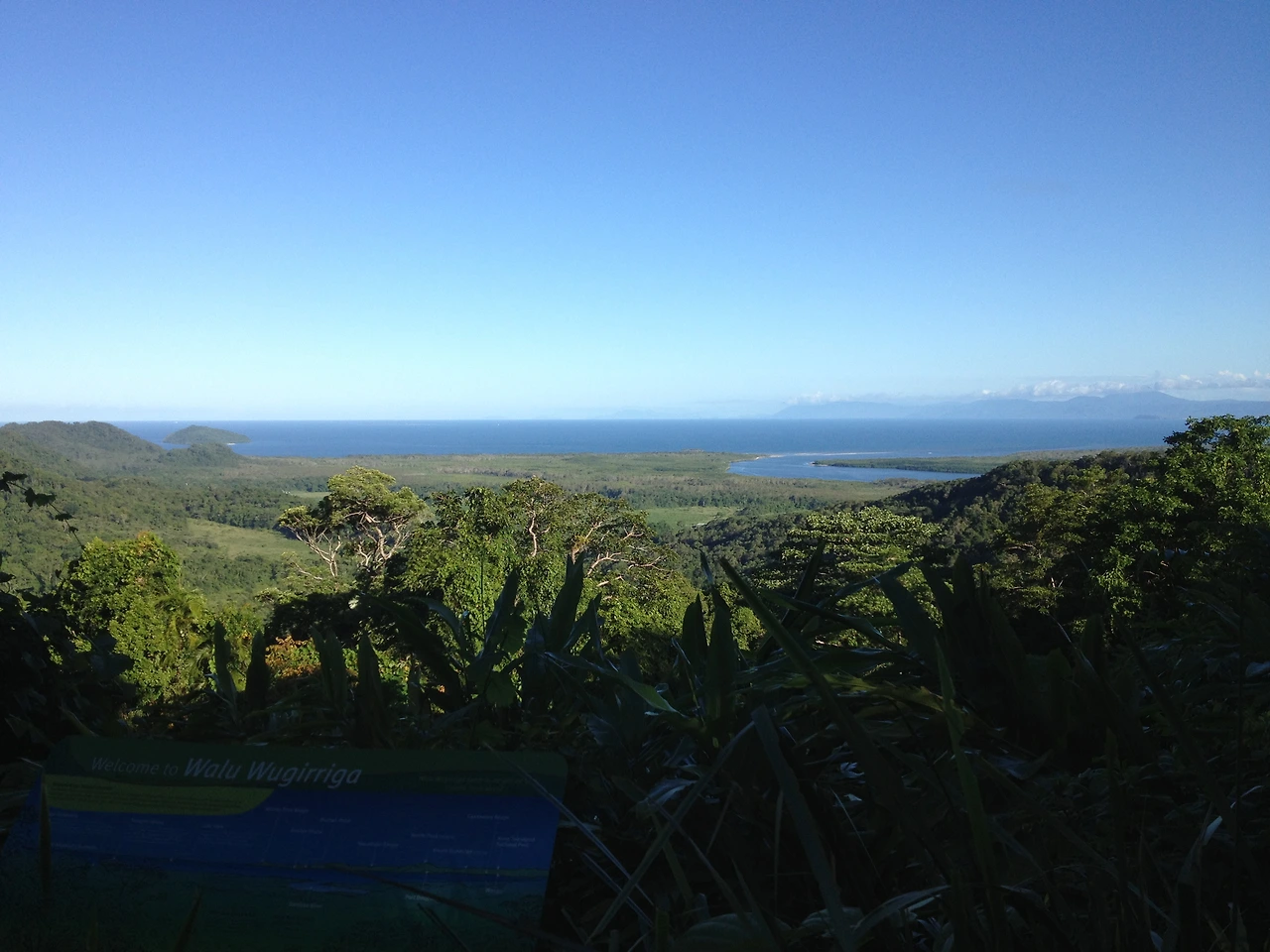 와루 우기리가.JPG