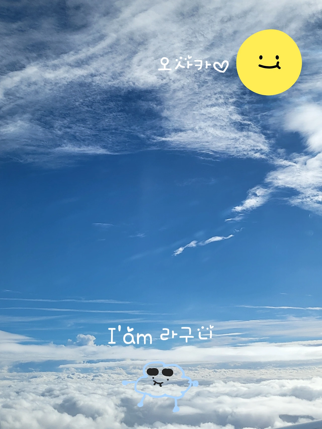 KakaoTalk_Photo_2025-03-23-21-25-18 022.jpeg