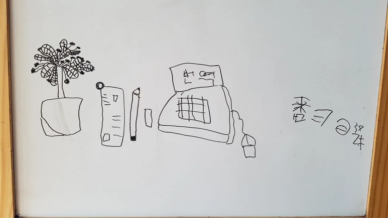 20210310_130758.jpg?type=w773