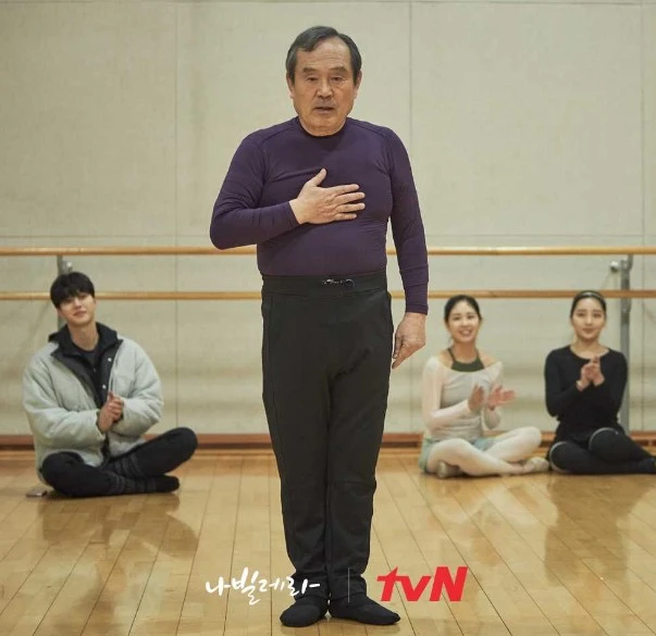 %EB%82%98%EB%B9%8C%EB%A0%88%EB%9D%BC3.jpg?type=w773