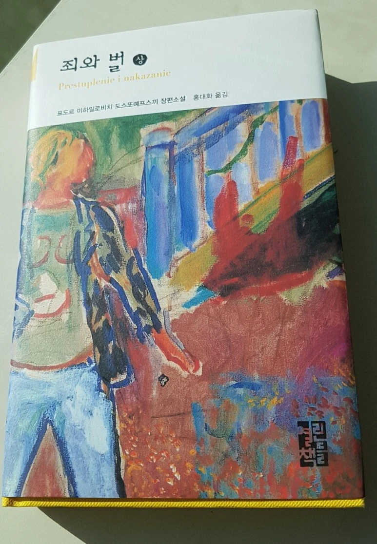 20210208%EF%BC%BF120848.jpg?type=w773