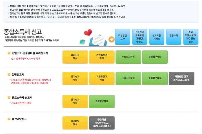 992A51345B36FEA2334568