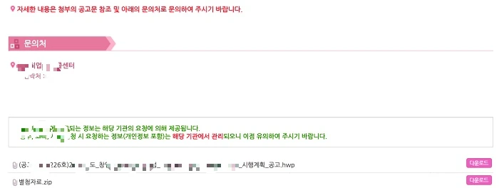 99477B4A5BBC059604CFA8