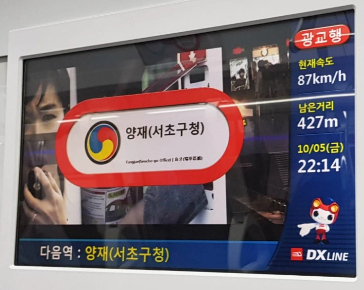 9961754F5BB9A65F01FF57